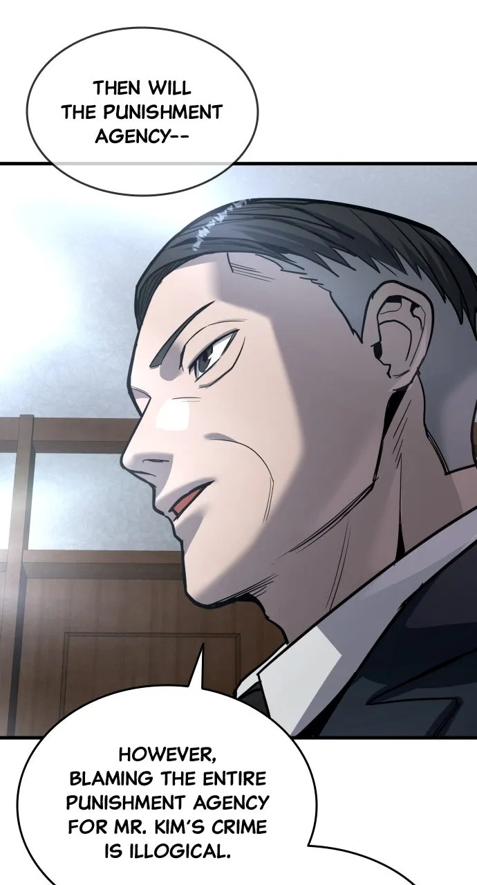 Read Justice Deserved chapter 57 image 115 on Lezhin