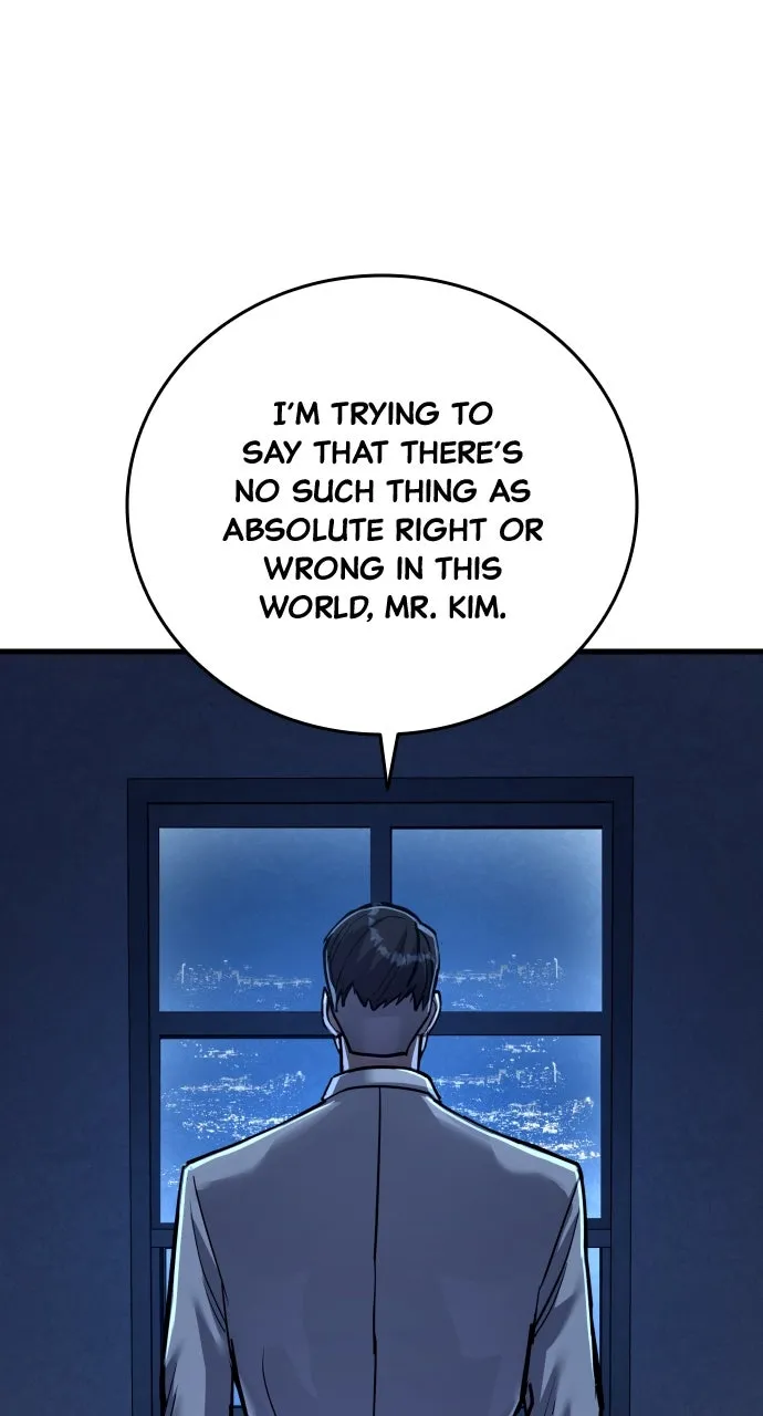 Read Justice Deserved chapter 57 image 16 on Lezhin