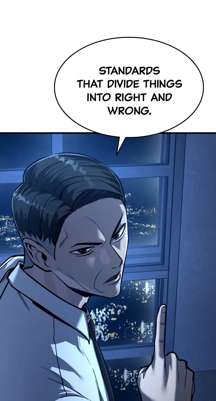 Read Justice Deserved chapter 57 image 19 on Lezhin