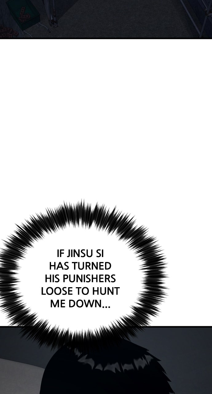 Read Justice Deserved chapter 58 image 1 on Lezhin