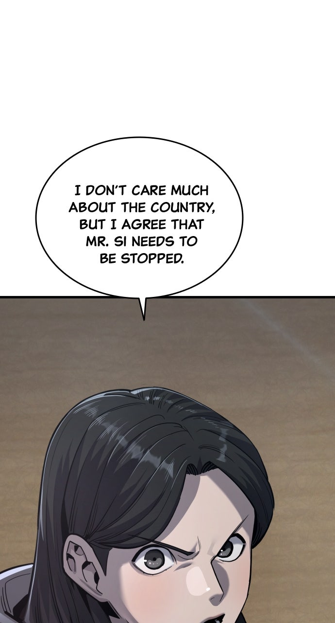 Read Justice Deserved chapter 59 image 103 on Lezhin
