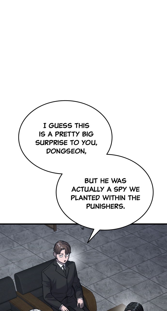 Read Justice Deserved chapter 59 image 92 on Lezhin