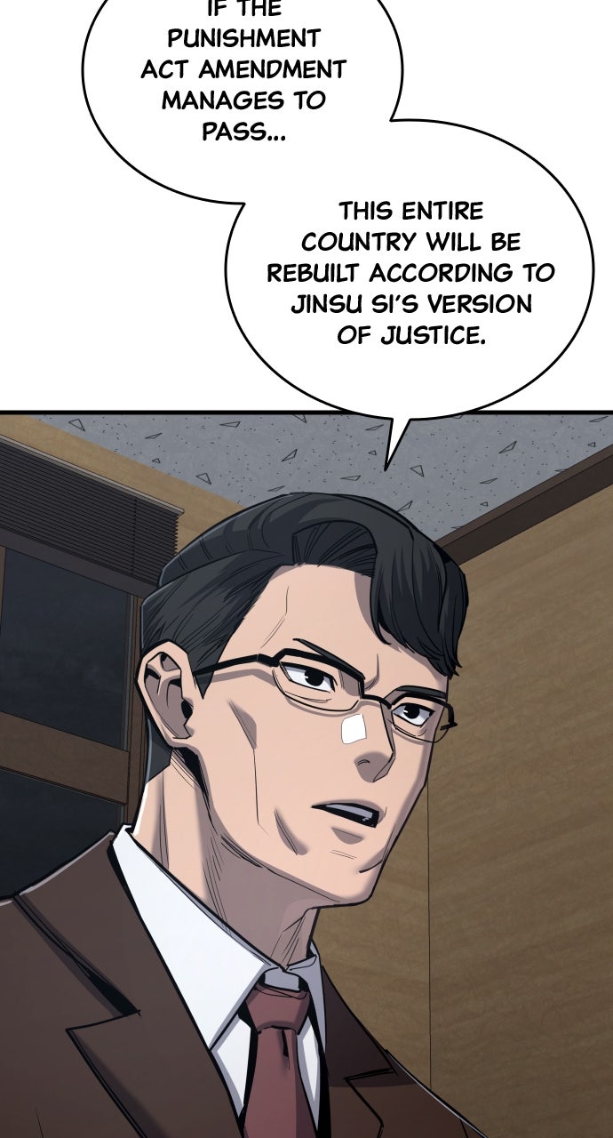 Read Justice Deserved chapter 59 image 95 on Lezhin