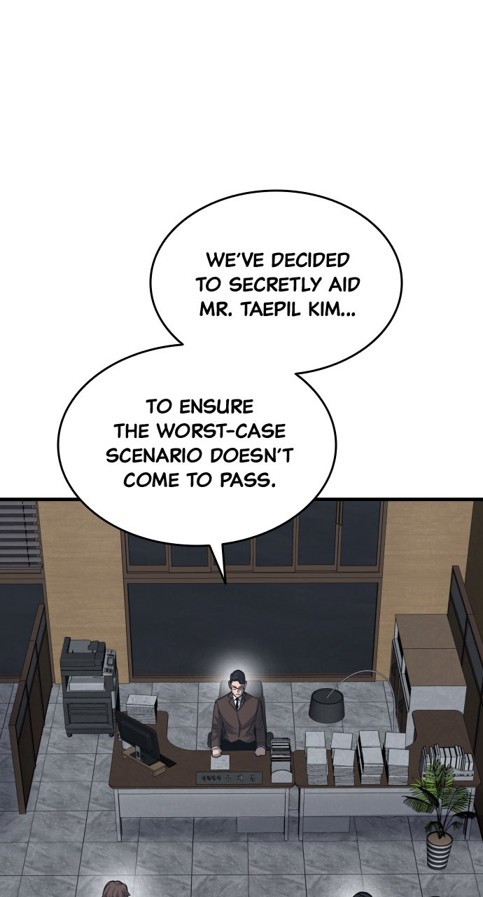 Read Justice Deserved chapter 59 image 98 on Lezhin