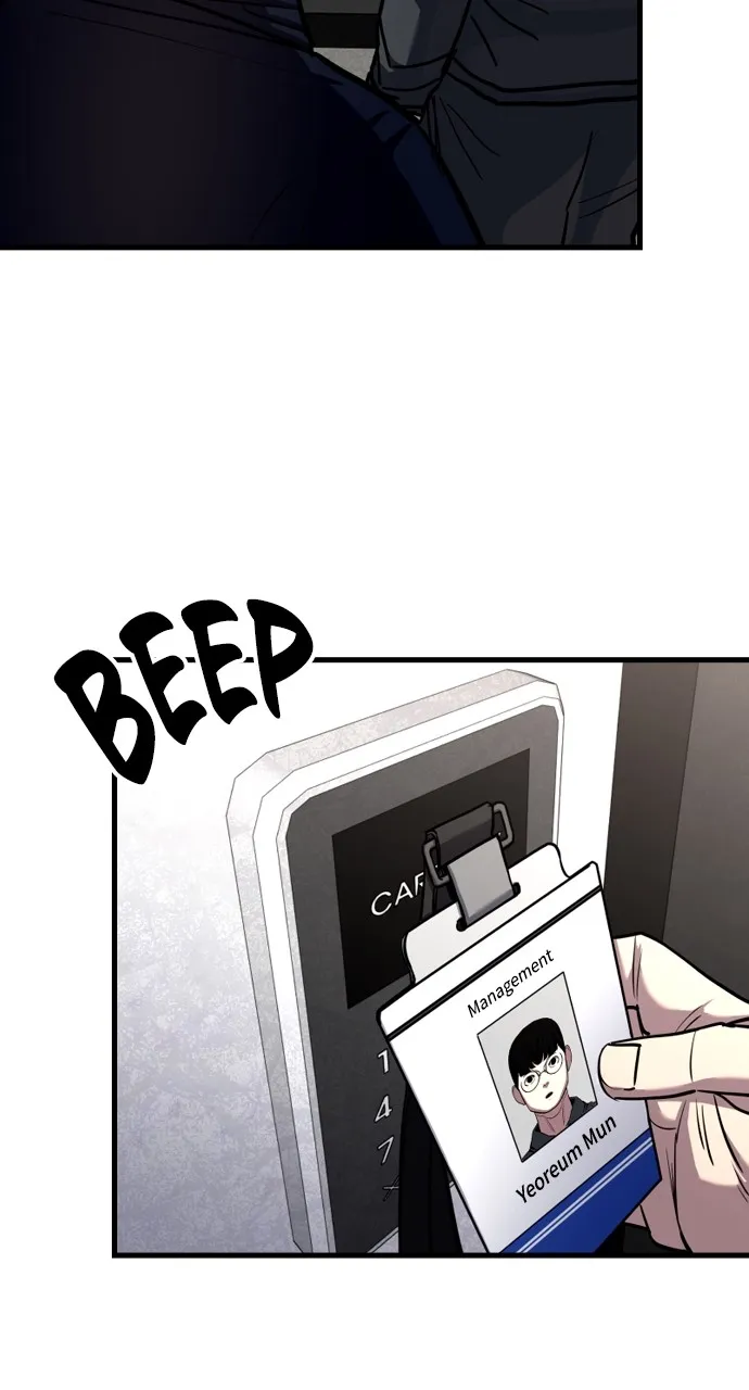 Read Justice Deserved chapter 6 image 120 on Lezhin
