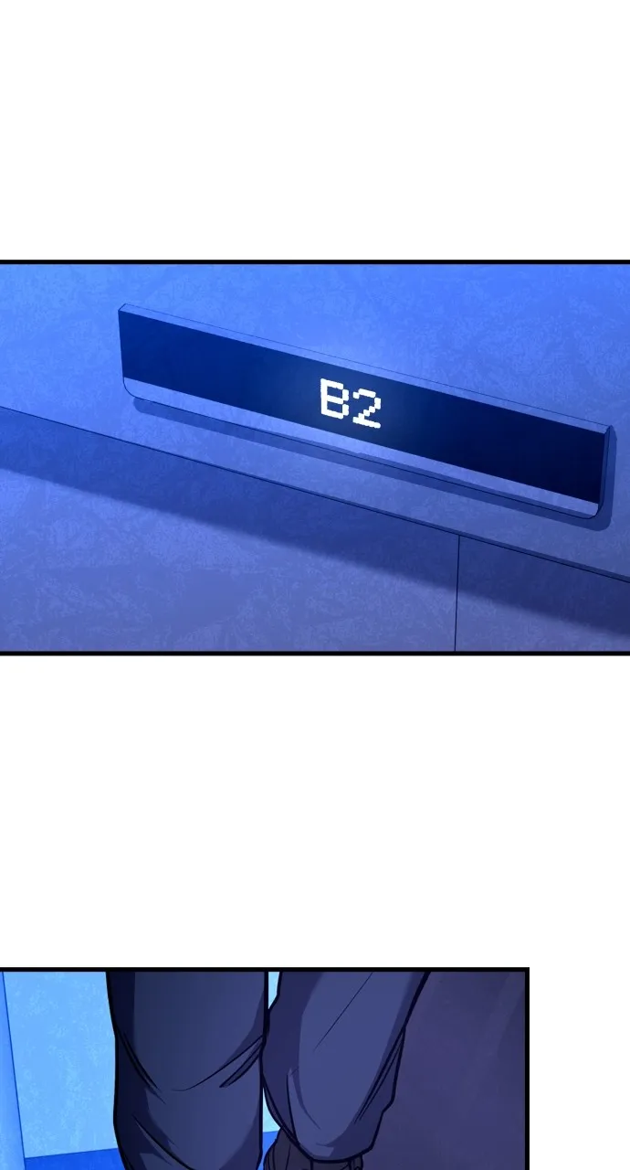 Read Justice Deserved chapter 6 image 123 on Lezhin