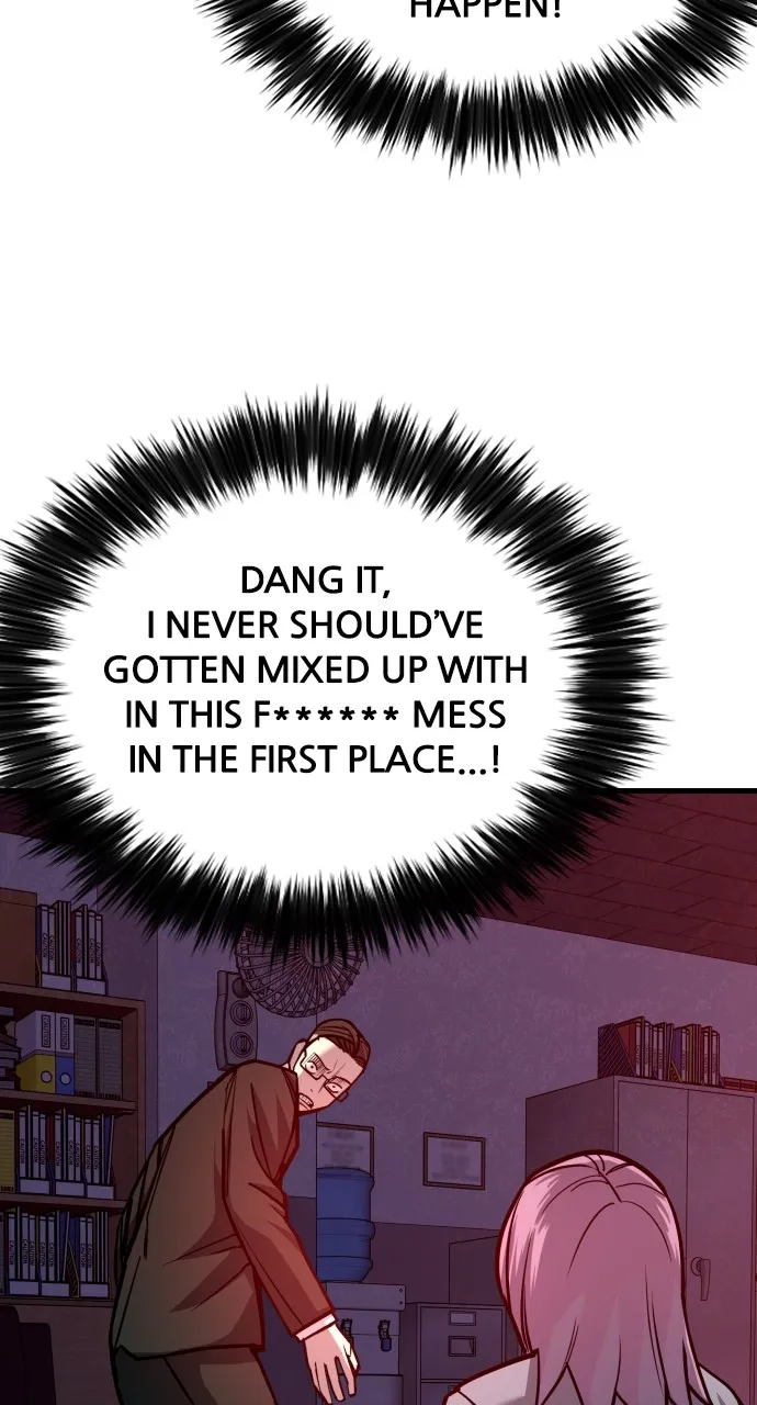 Read Justice Deserved chapter 6 image 46 on Lezhin