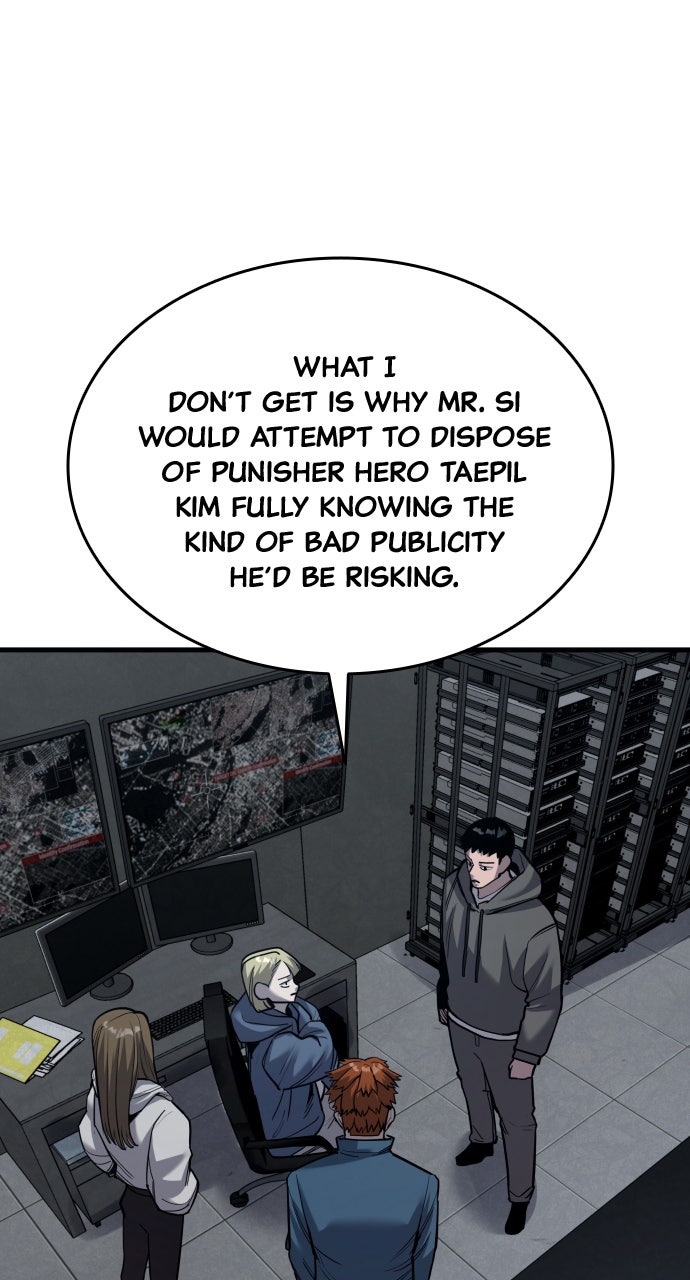 Read Justice Deserved chapter 60 image 10 on Lezhin