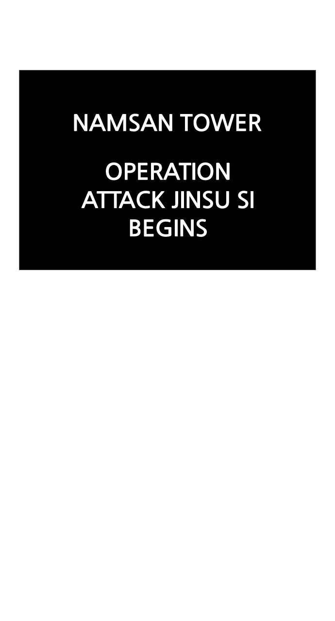 Read Justice Deserved chapter 60 image 123 on Lezhin