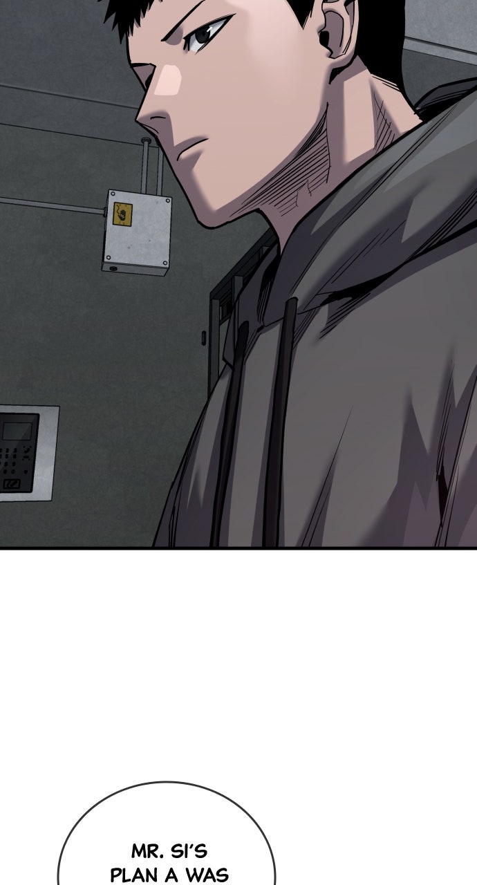 Read Justice Deserved chapter 60 image 15 on Lezhin
