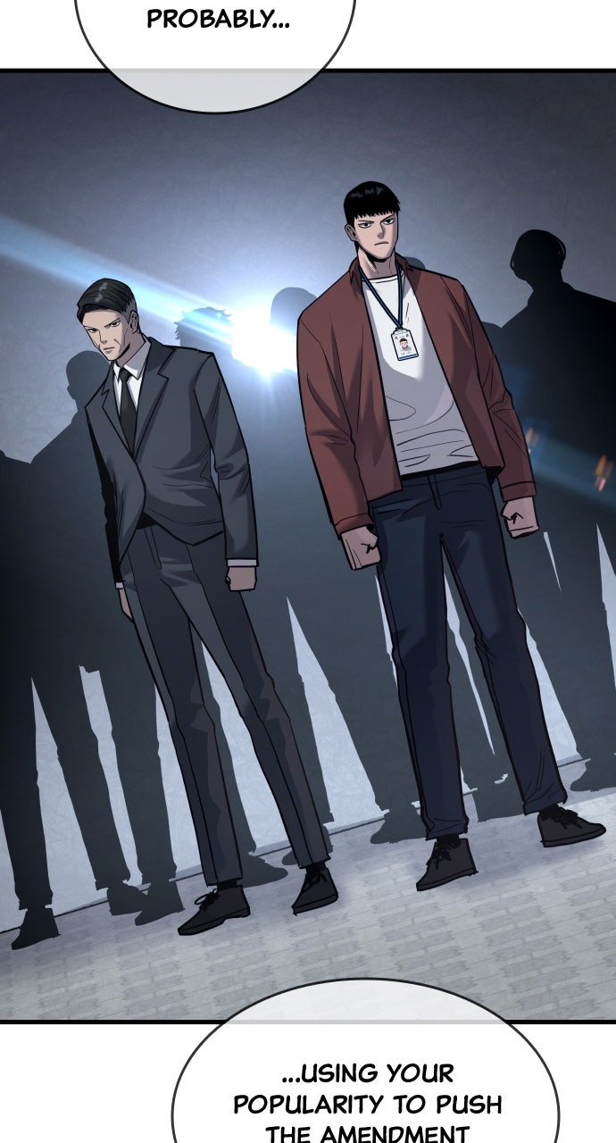 Read Justice Deserved chapter 60 image 16 on Lezhin