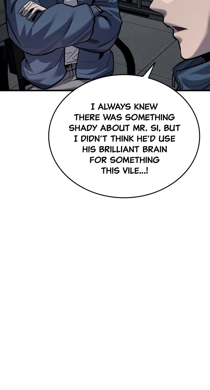 Read Justice Deserved chapter 60 image 21 on Lezhin