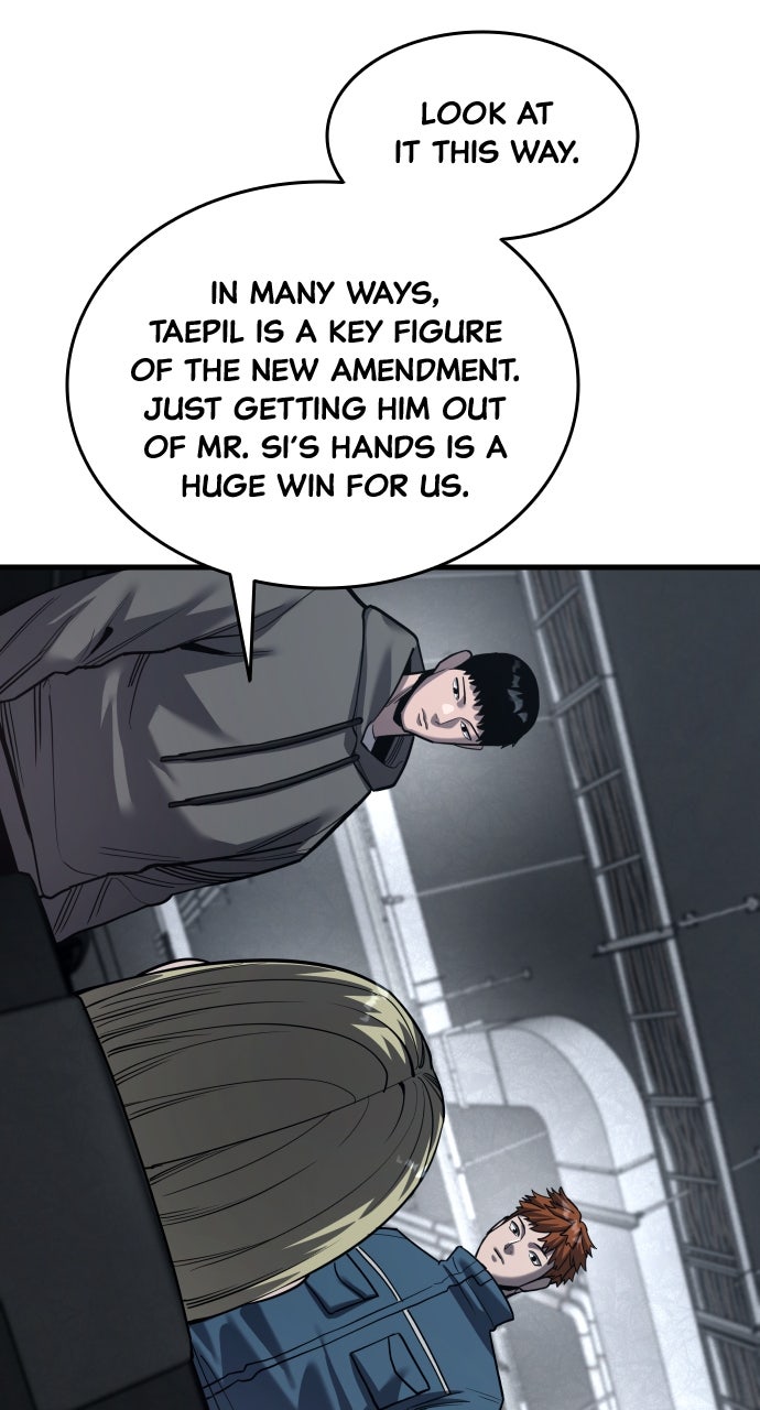 Read Justice Deserved chapter 60 image 22 on Lezhin