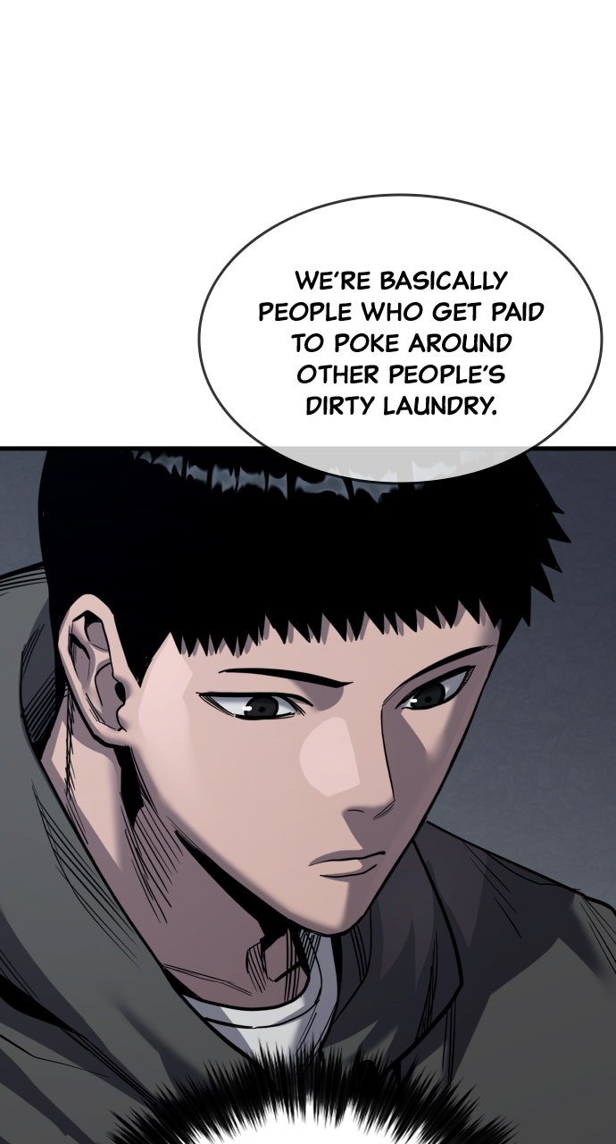 Read Justice Deserved chapter 60 image 3 on Lezhin