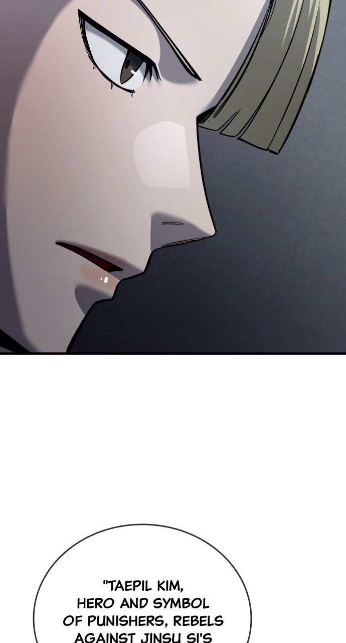 Read Justice Deserved chapter 60 image 31 on Lezhin
