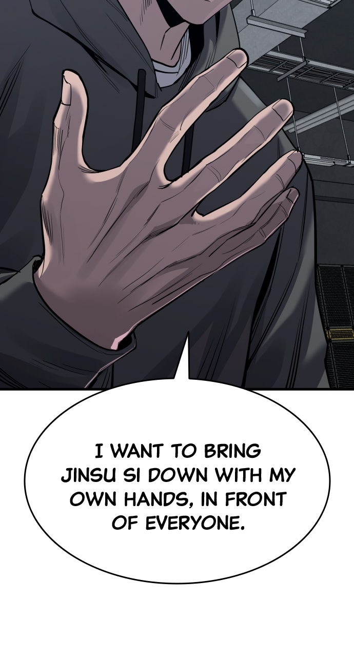 Read Justice Deserved chapter 60 image 36 on Lezhin