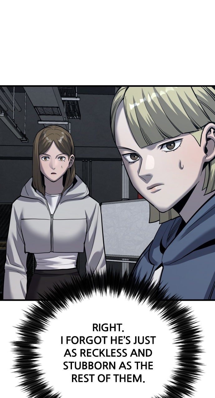 Read Justice Deserved chapter 60 image 37 on Lezhin