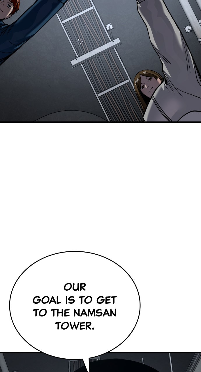 Read Justice Deserved chapter 60 image 46 on Lezhin