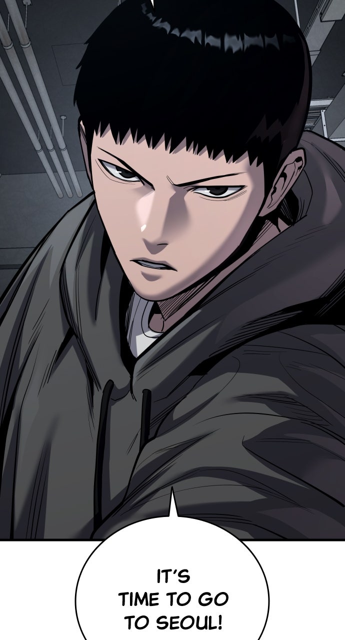 Read Justice Deserved chapter 60 image 47 on Lezhin