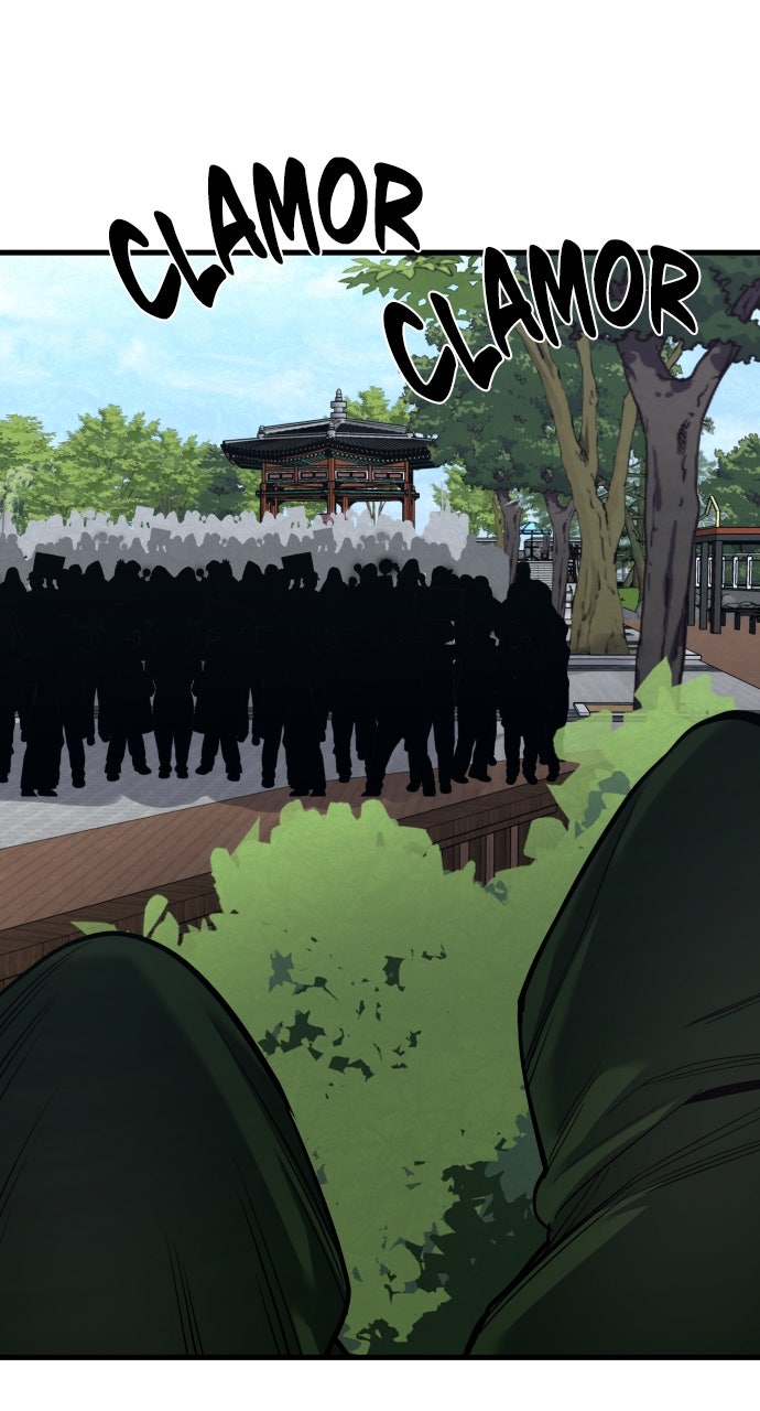 Read Justice Deserved chapter 60 image 74 on Lezhin