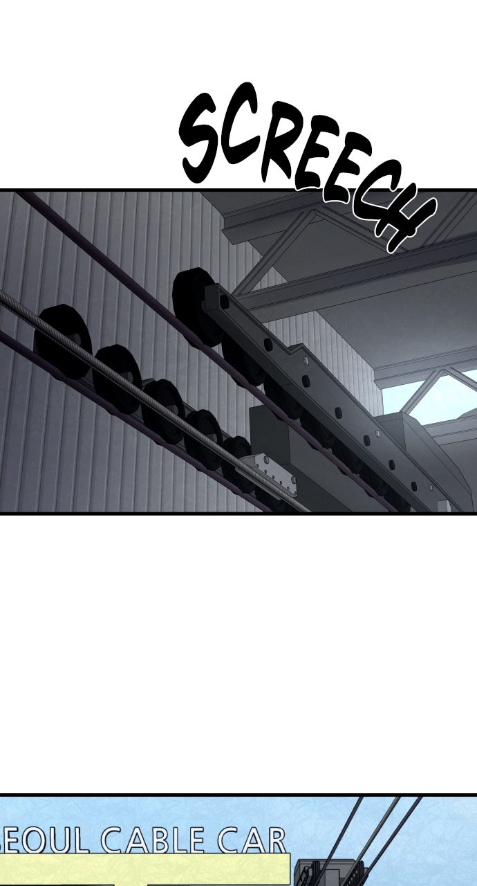 Read Justice Deserved chapter 61 image 47 on Lezhin