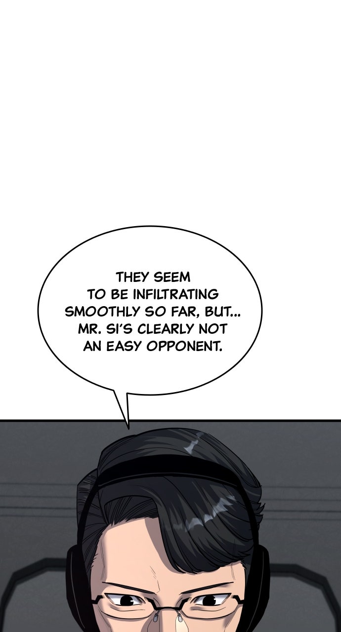 Read Justice Deserved chapter 61 image 92 on Lezhin