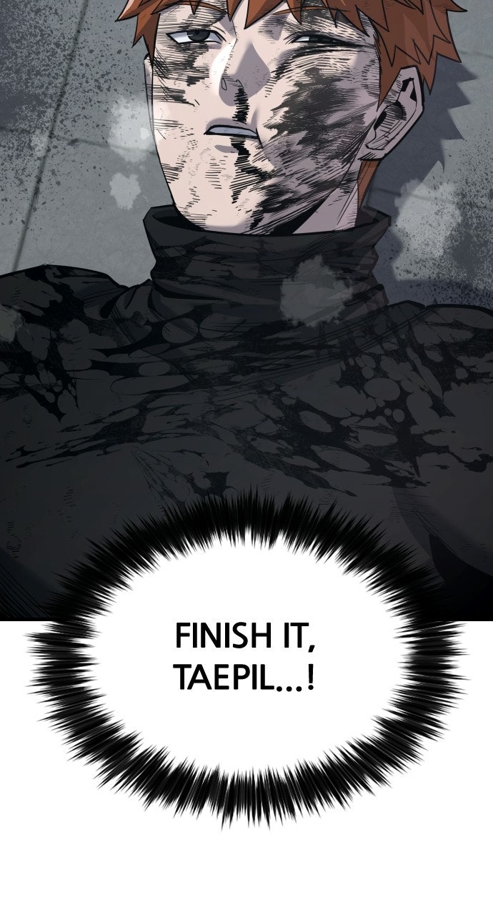 Read Justice Deserved chapter 63 image 64 on Lezhin