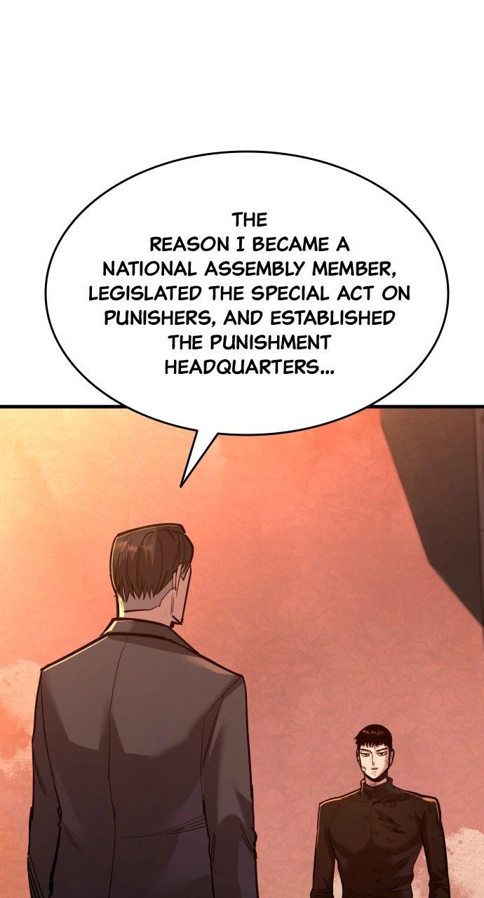 Read Justice Deserved chapter 64 image 10 on Lezhin