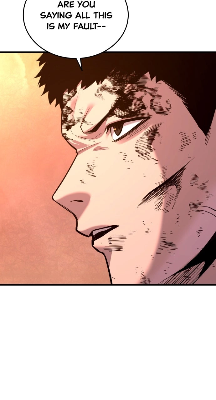 Read Justice Deserved chapter 64 image 12 on Lezhin