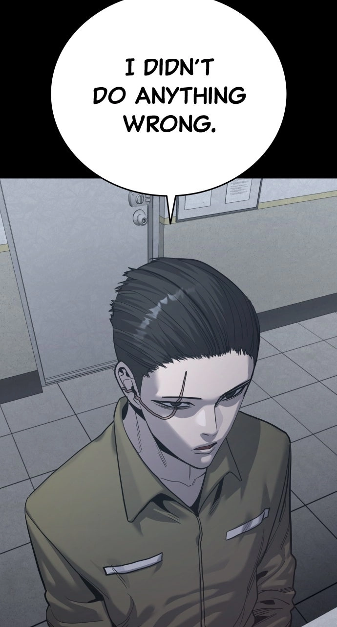 Read Justice Deserved chapter 64 image 25 on Lezhin