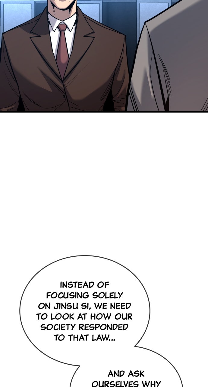 Read Justice Deserved chapter 65 image 120 on Lezhin