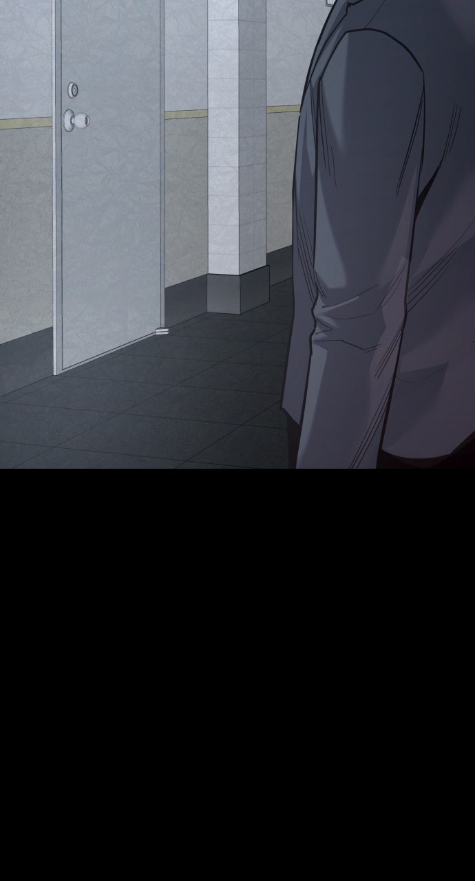 Read Justice Deserved chapter 65 image 23 on Lezhin