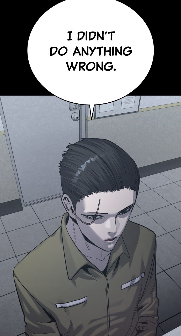 Read Justice Deserved chapter 65 image 25 on Lezhin