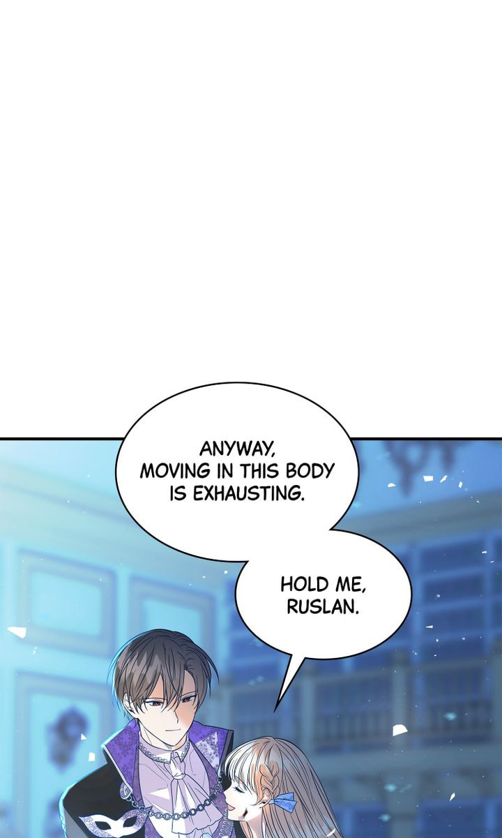 Justice for the Villainess Chapter 1 page 106 - 