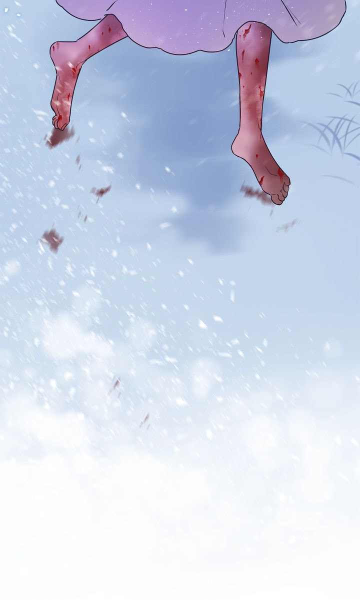 Justice for the Villainess Chapter 1 page 27 - 