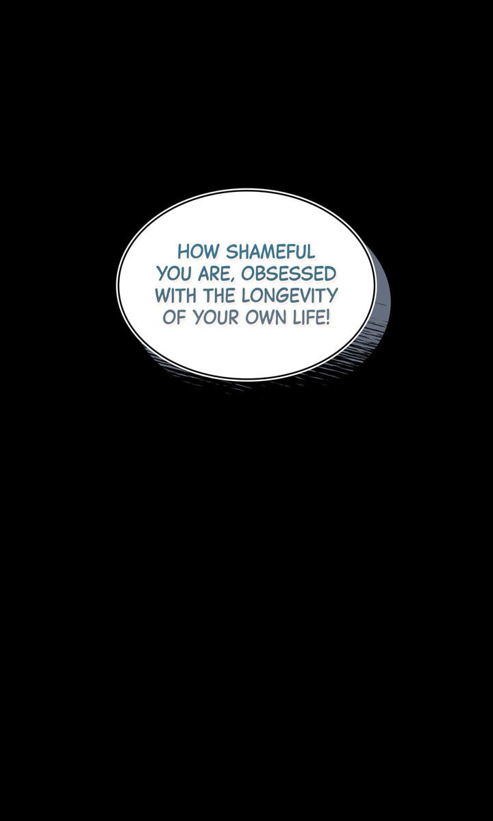 Justice for the Villainess Chapter 110 page 25 - 