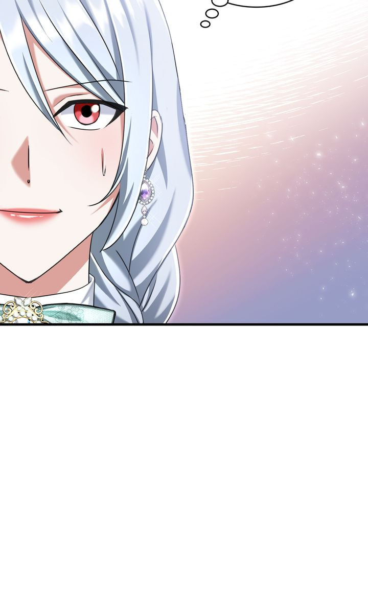 Justice for the Villainess Chapter 117 page 3 - 
