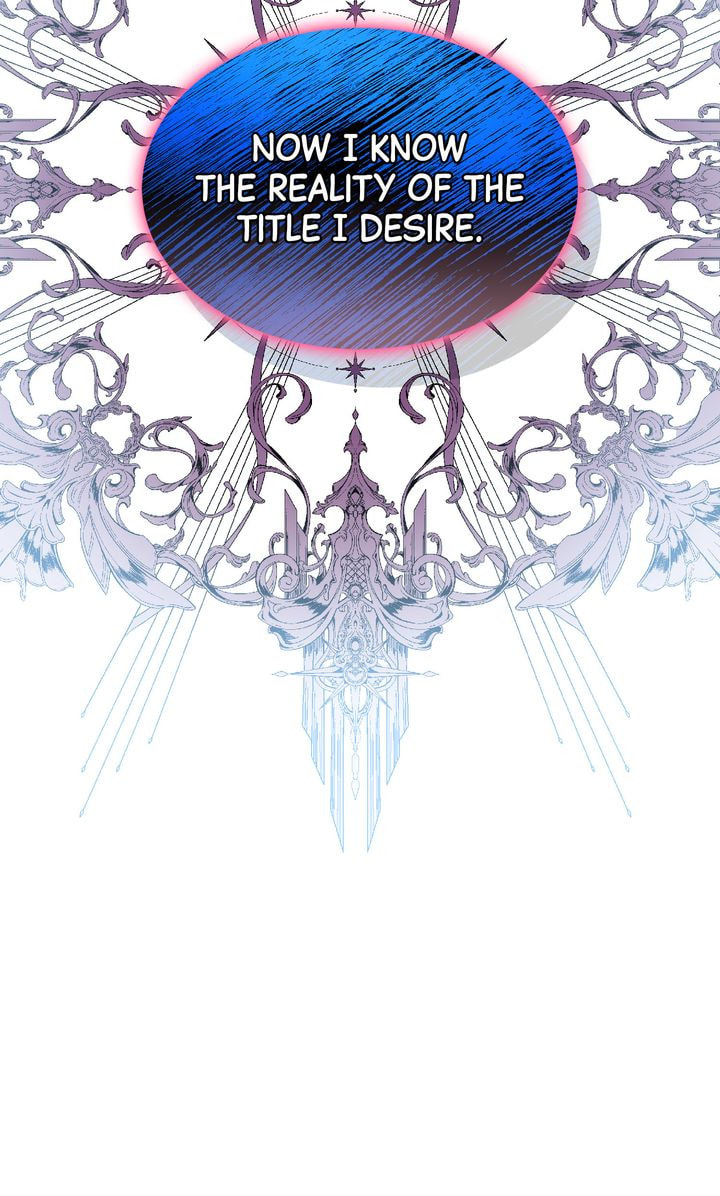 Justice for the Villainess Chapter 121 page 12 - 