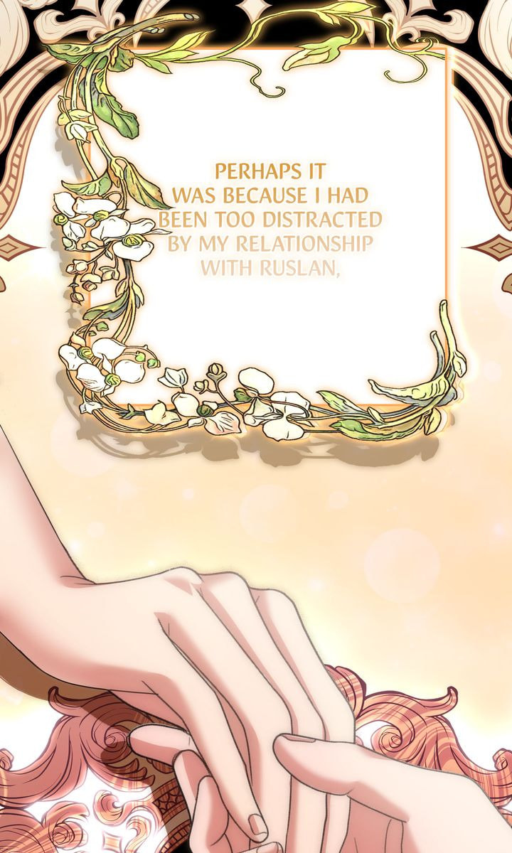 Justice for the Villainess Chapter 122 page 18 - 