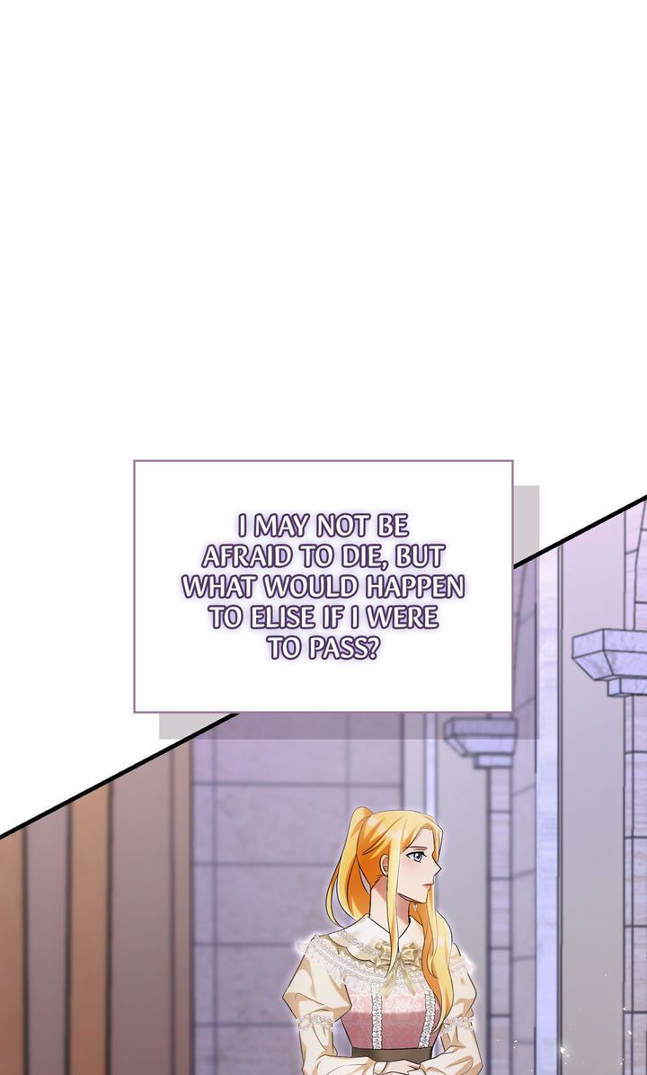 Justice for the Villainess Chapter 123 page 73 - 