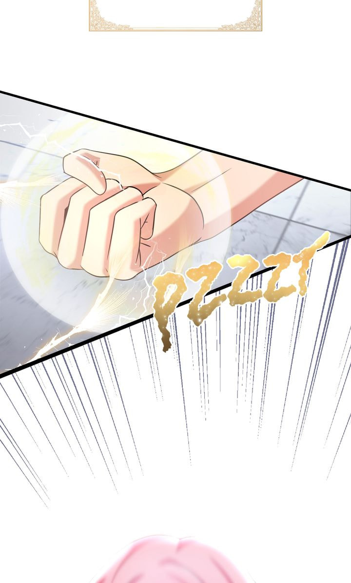 Justice for the Villainess Chapter 130 page 81 - 