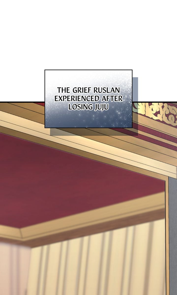 Justice for the Villainess Chapter 132 page 6 - 