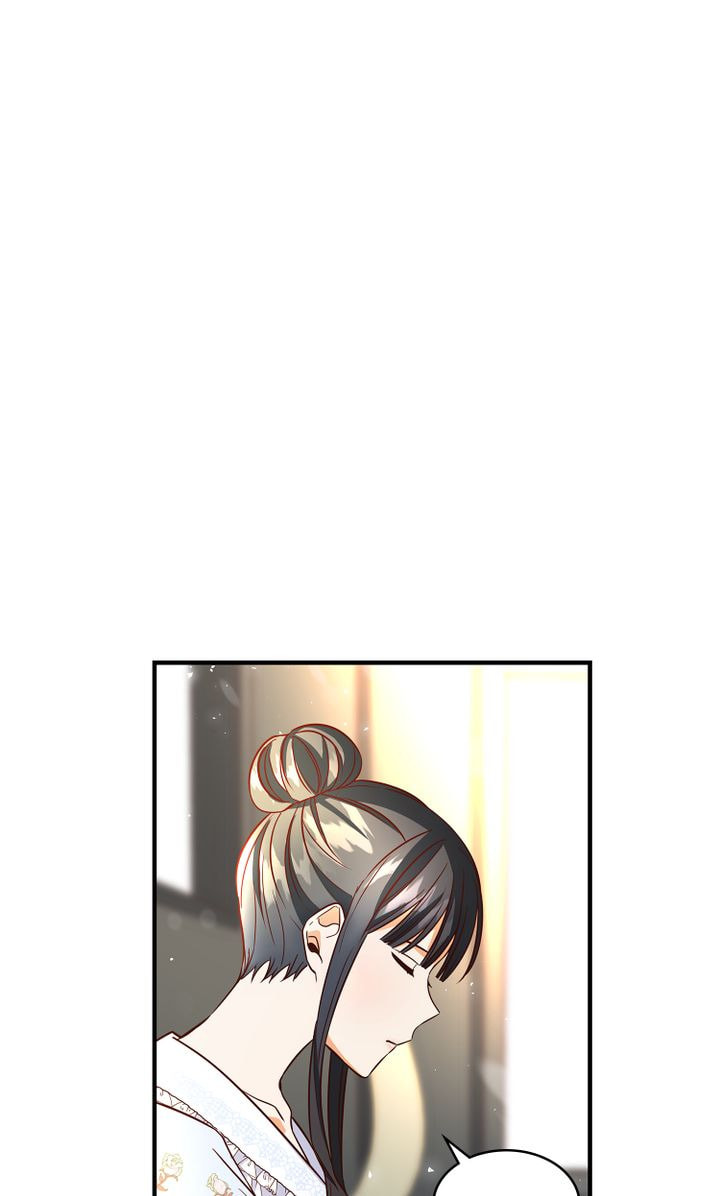 Justice for the Villainess Chapter 14 page 70 - 