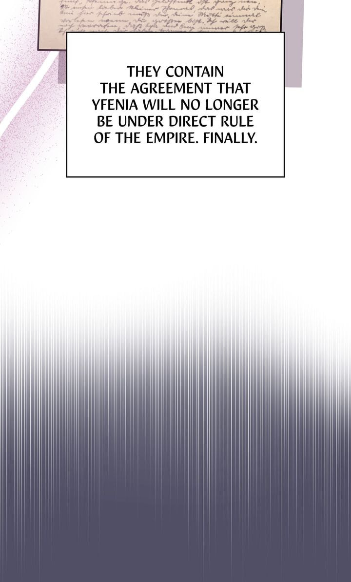 Justice for the Villainess Chapter 141 page 17 - 