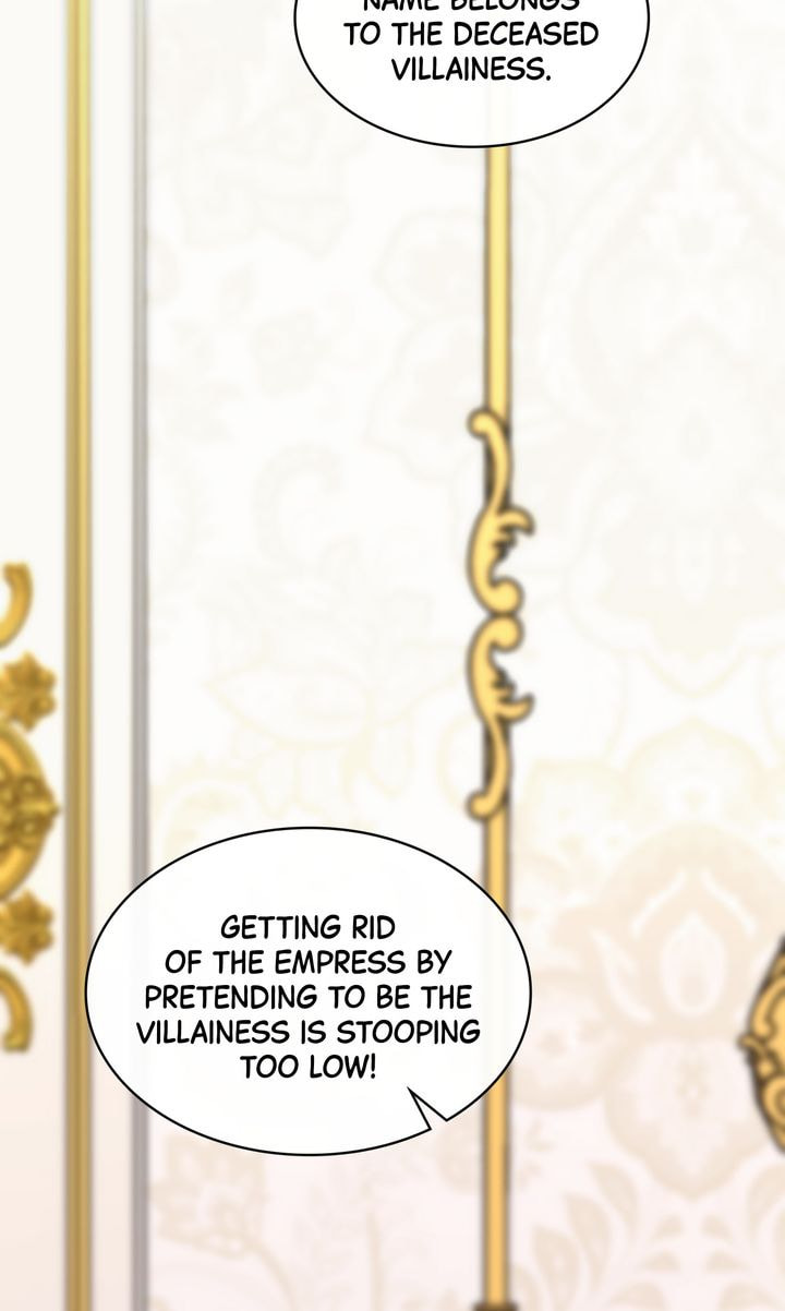 Justice for the Villainess Chapter 144 page 54 - 