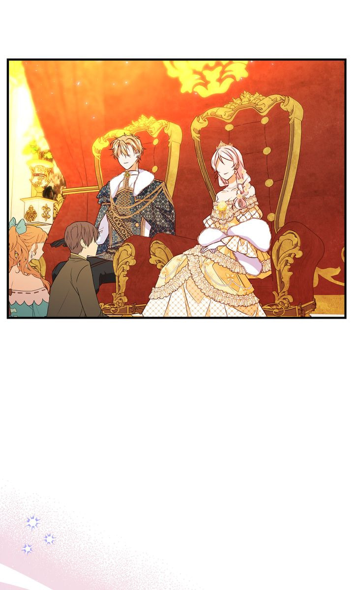 Justice for the Villainess Chapter 17 page 17 - 