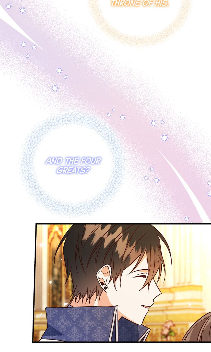 Justice for the Villainess Chapter 17 page 20 - 