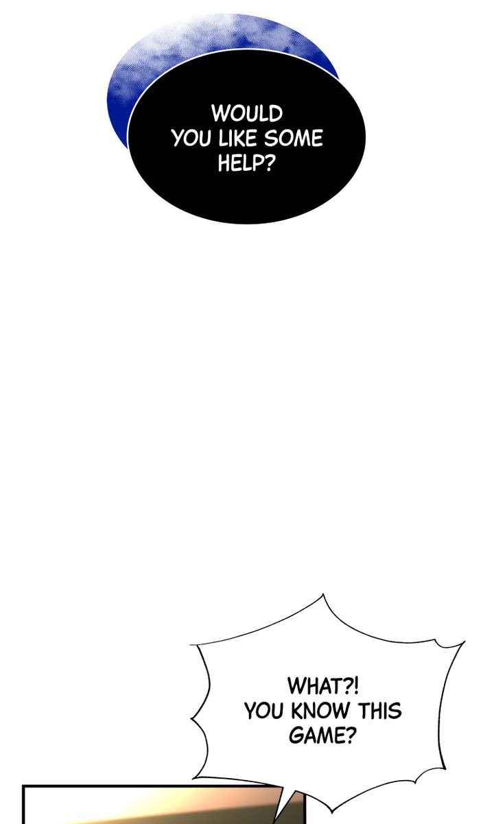 Justice for the Villainess Chapter 21 page 21 - 