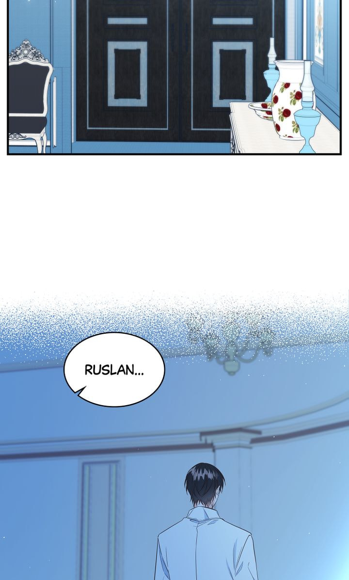 Justice for the Villainess Chapter 25 page 52 - 