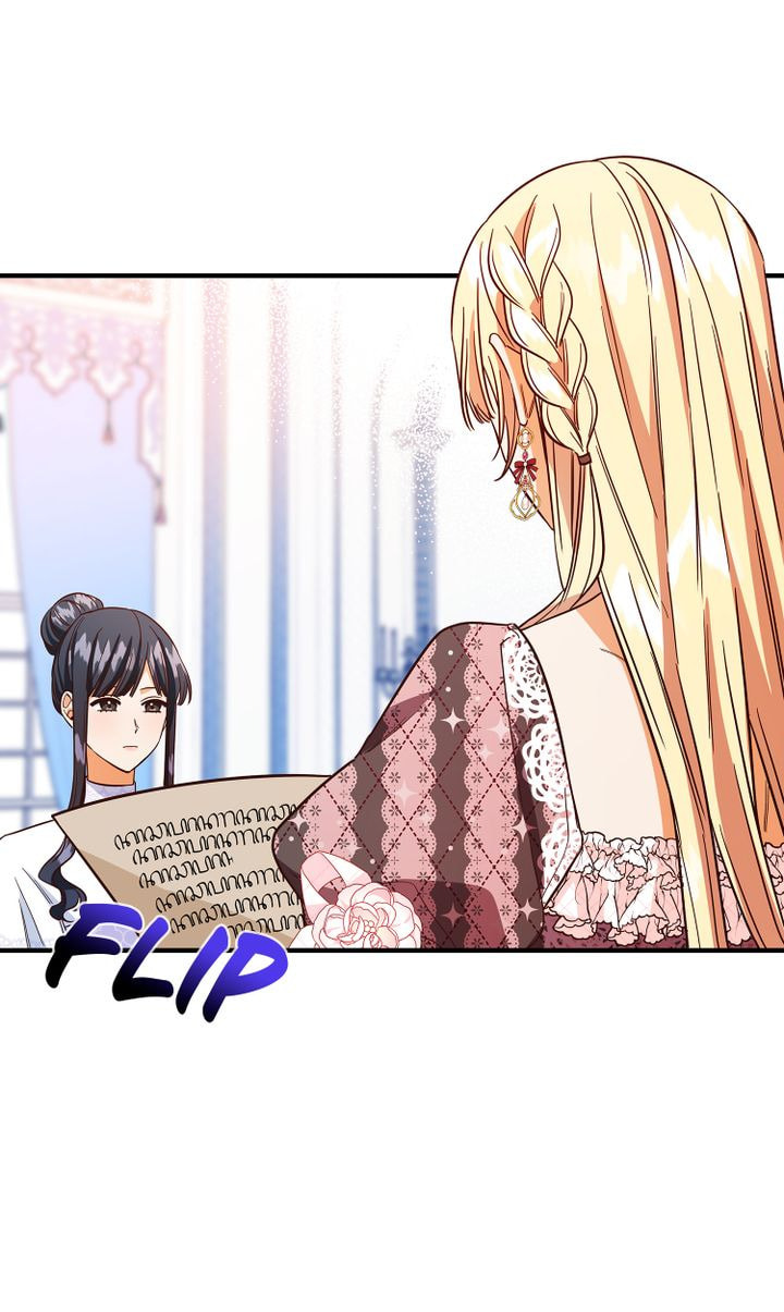 Justice for the Villainess Chapter 27 page 87 - 